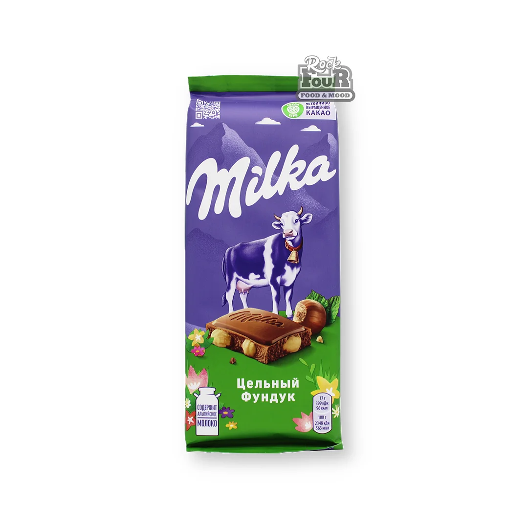 Milk chocolate bar "Milka" with whole hazelnuts 85g